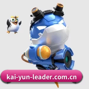 今年会官网 APP 界面